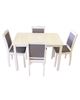 صورة لطاولة طعام 202-0165  4 كرسي WHITE GREY