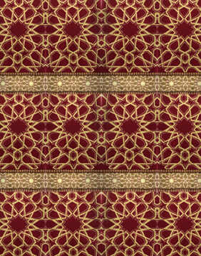 Al Khandaq Plus - Red