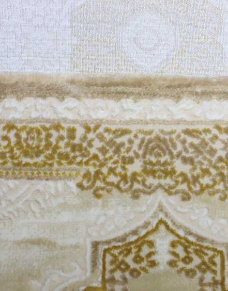 ديفا ذهبي 150 سم * 220 سم N5001