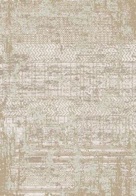 صورة للفئة اماتيس M4019 BEIGE